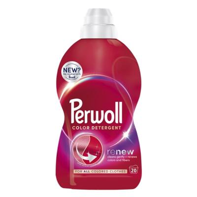 Noul detergent Perwoll Renew, pentru haine care arată și se simt ca noi după doar 10 spălări